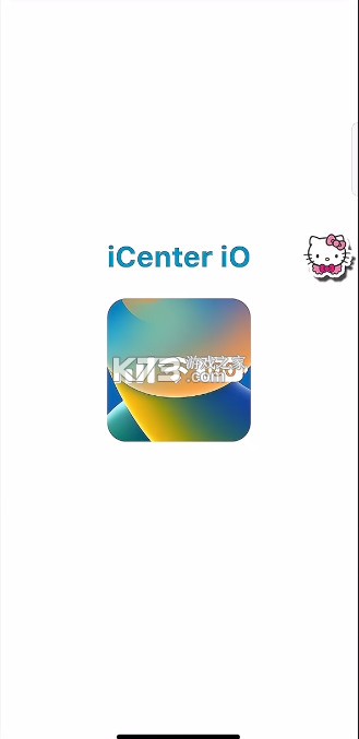 x-status v4.2 中文版下载