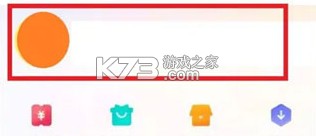 vivo游戏中心 v7.0.64.0 官方正版安装