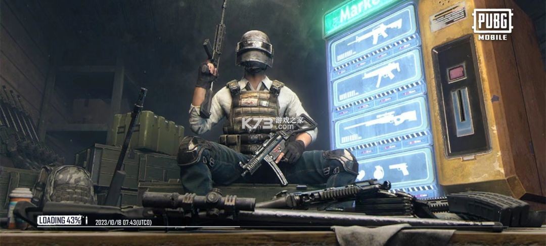 地铁逃生 v3.7.0 国际服下载pubg官方