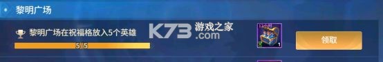 幻世与冒险 v1.1.528 国际服