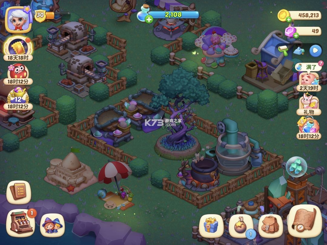 梦幻魔法屋 v2.48.1 手游