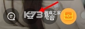 bigo live v6.27.2 直播平台官方版