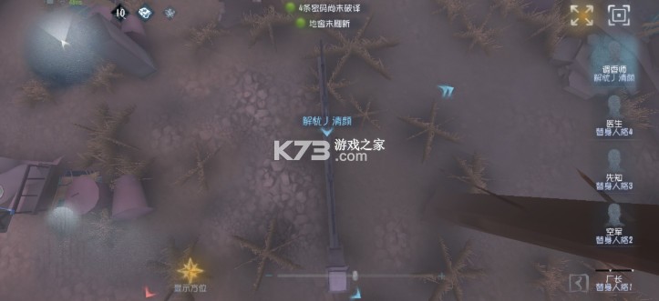 第五人格 v2025.0219.1937 百度渠道服下载