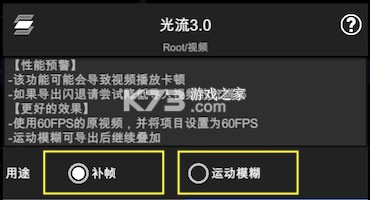nodevideo v7.1.0 破解版下载安装