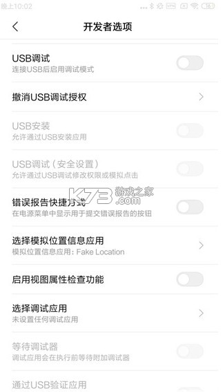 tiktok v39.6.1 国际版下载