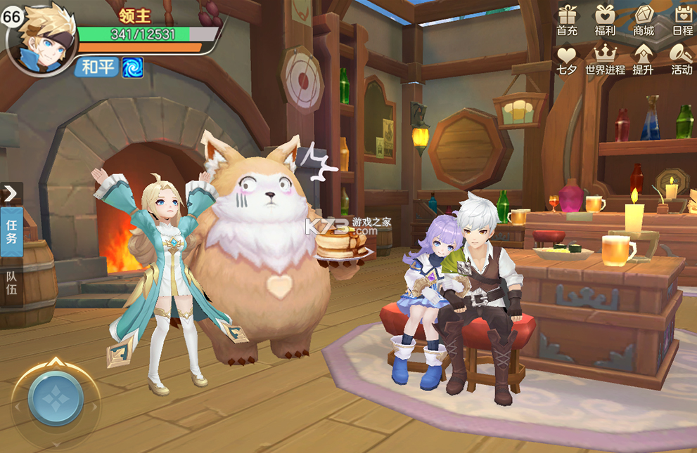 云上城之歌 v10.64 vivo版下载 云上城之歌 v10.64 vivo版下载