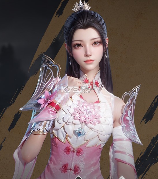 斗破苍穹巅峰对决 v1.0.3_21 最新版下载