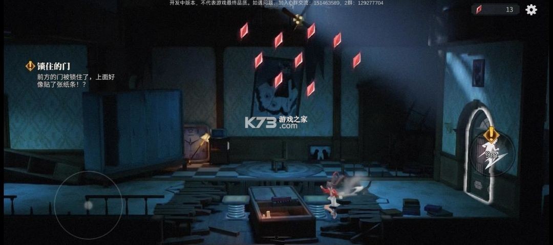 归龙潮 v2.0.0.408402 手游官方正版下载