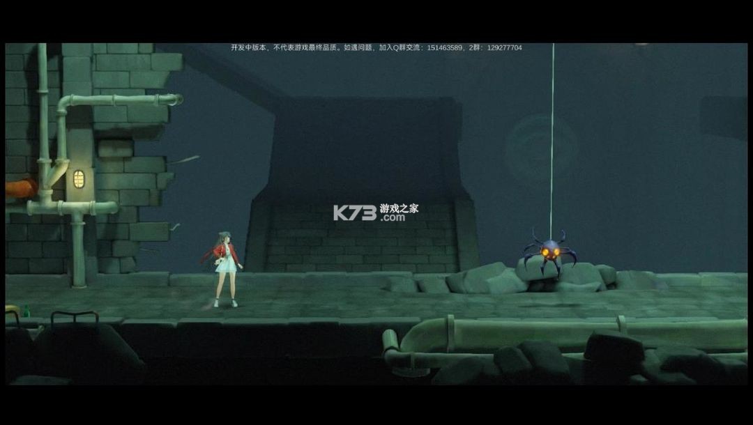 归龙潮 v2.0.0.408402 手游官方正版下载