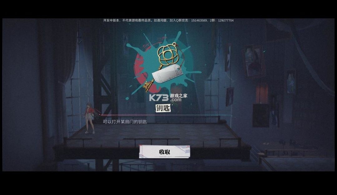 归龙潮 v2.0.0.408402 手游官方正版下载