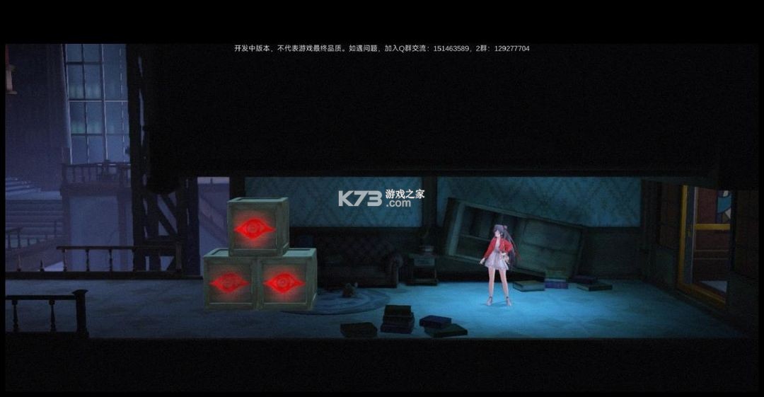 归龙潮 v2.0.0.408402 手游官方正版下载