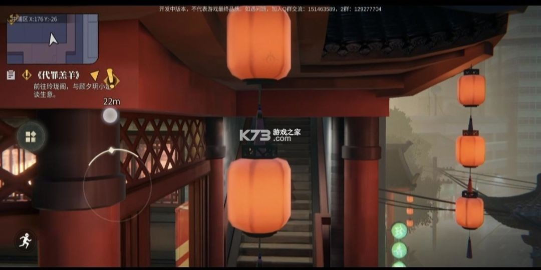 归龙潮 v2.0.0.408402 手游官方正版下载