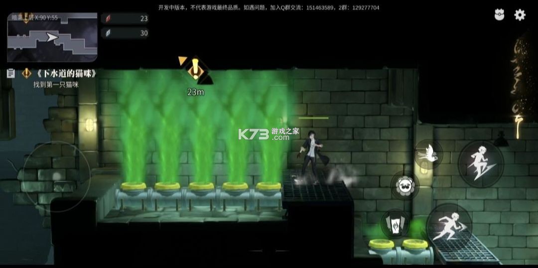 归龙潮 v2.0.0.408402 手游官方正版下载