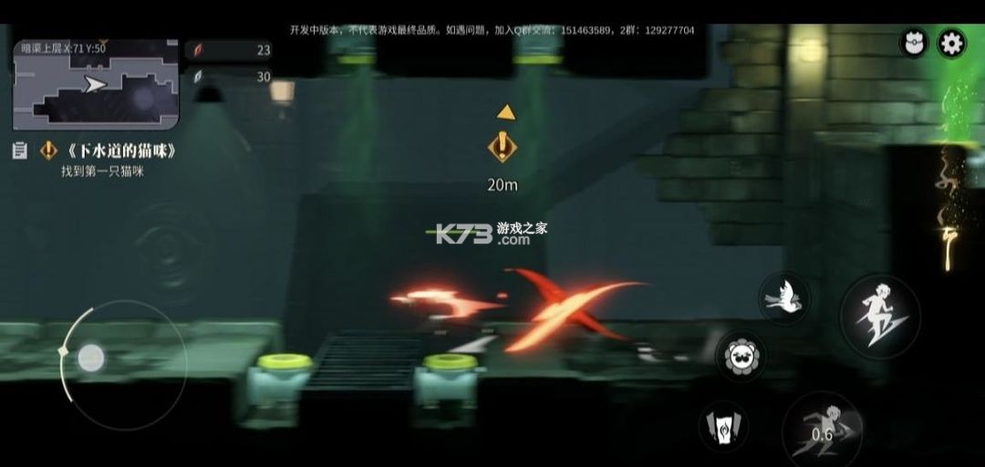 归龙潮 v2.0.0.408402 手游官方正版下载