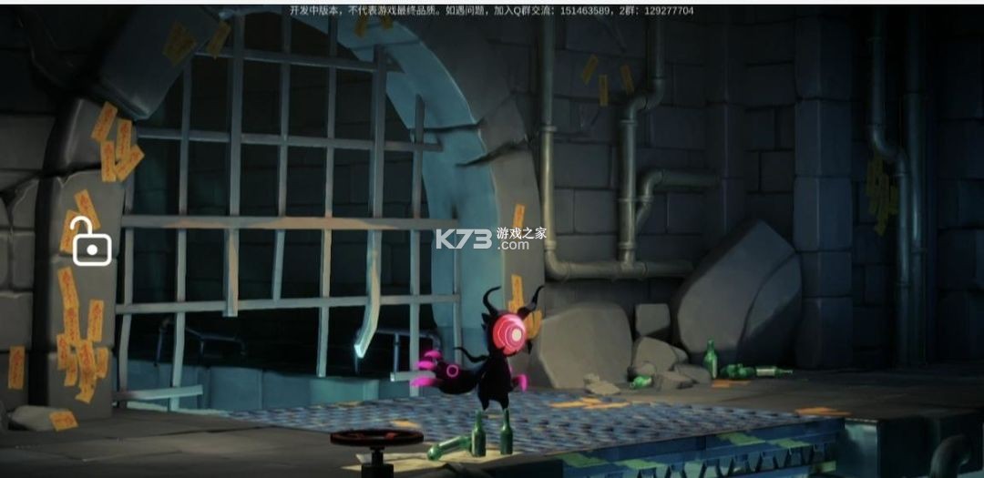归龙潮 v2.0.0.408402 手游官方正版下载