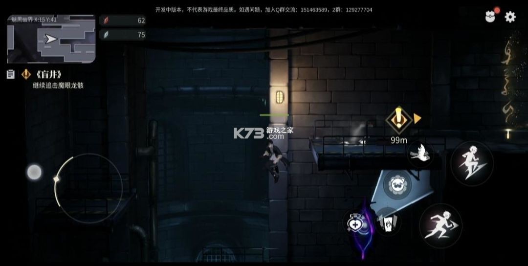 归龙潮 v2.0.0.408402 手游官方正版下载