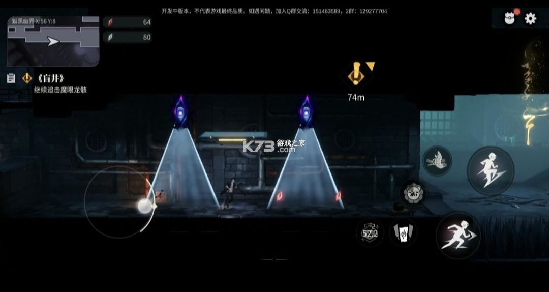 归龙潮 v2.0.0.408402 手游官方正版下载