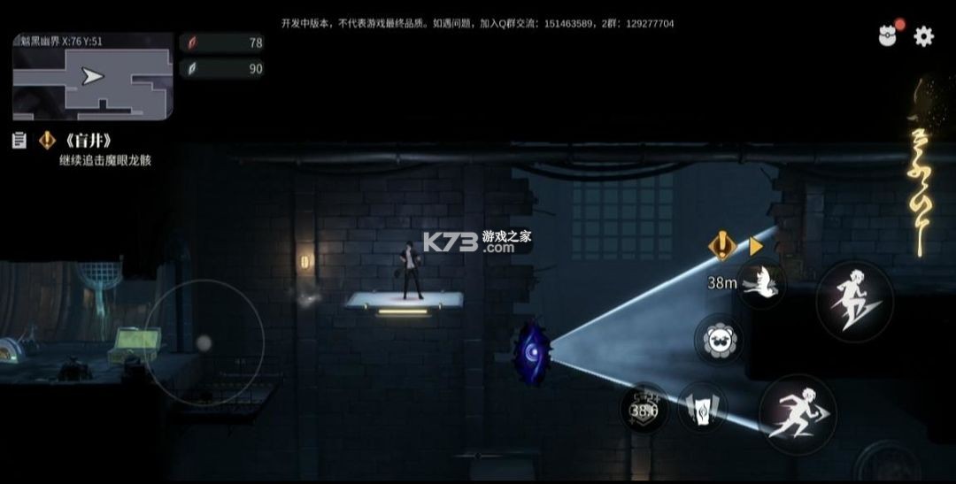 归龙潮 v2.0.0.408402 手游官方正版下载