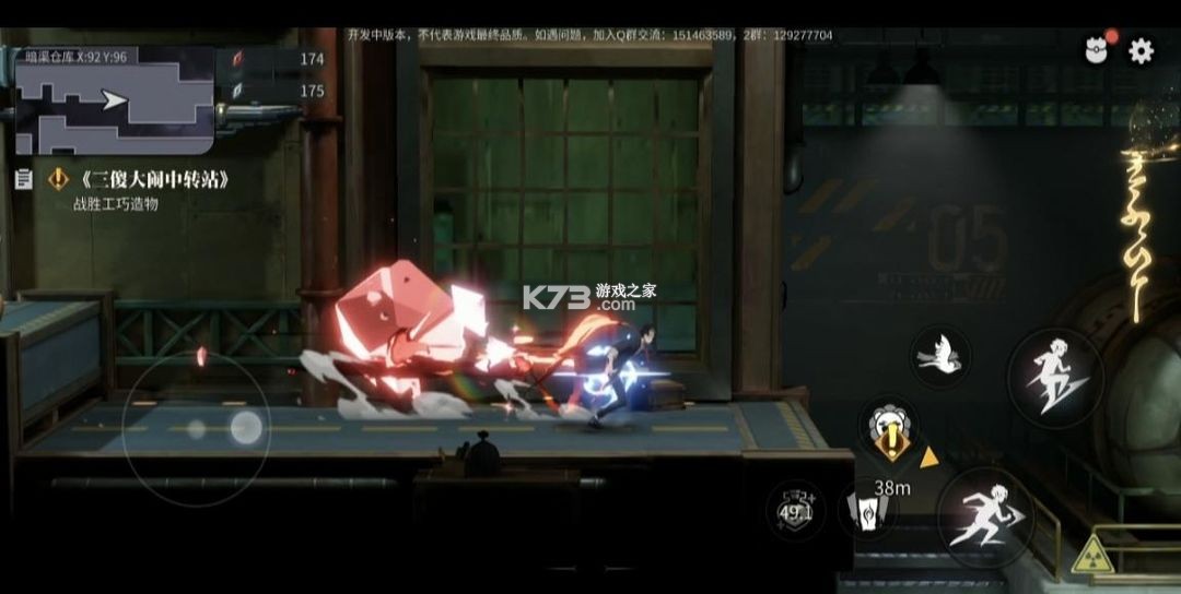 归龙潮 v2.0.0.408402 手游官方正版下载