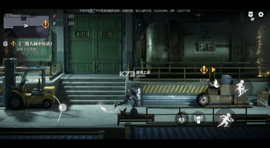 归龙潮 v2.0.0.408402 手游官方正版下载