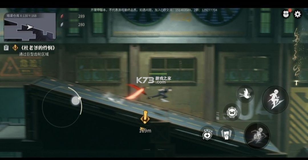 归龙潮 v2.0.0.408402 手游官方正版下载