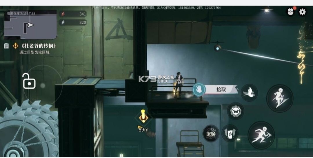归龙潮 v2.0.0.408402 手游官方正版下载