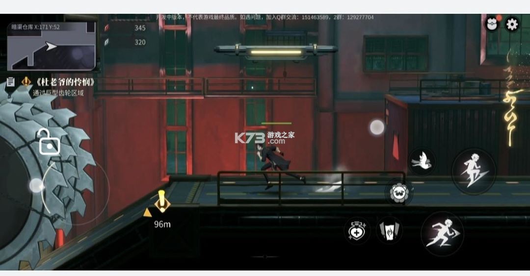 归龙潮 v2.0.0.408402 手游官方正版下载
