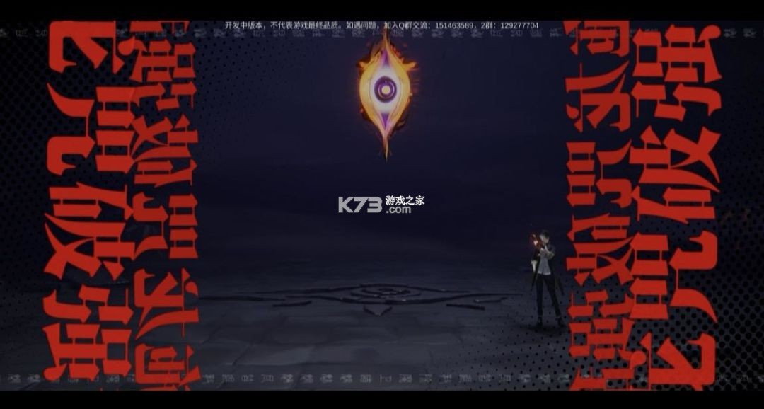 归龙潮 v2.0.0.408402 手游官方正版下载