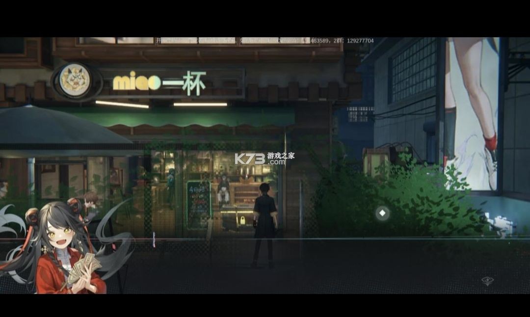 归龙潮 v2.0.0.408402 手游官方正版下载