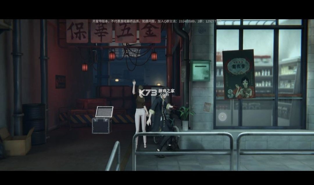 归龙潮 v2.0.0.408402 手游官方正版下载