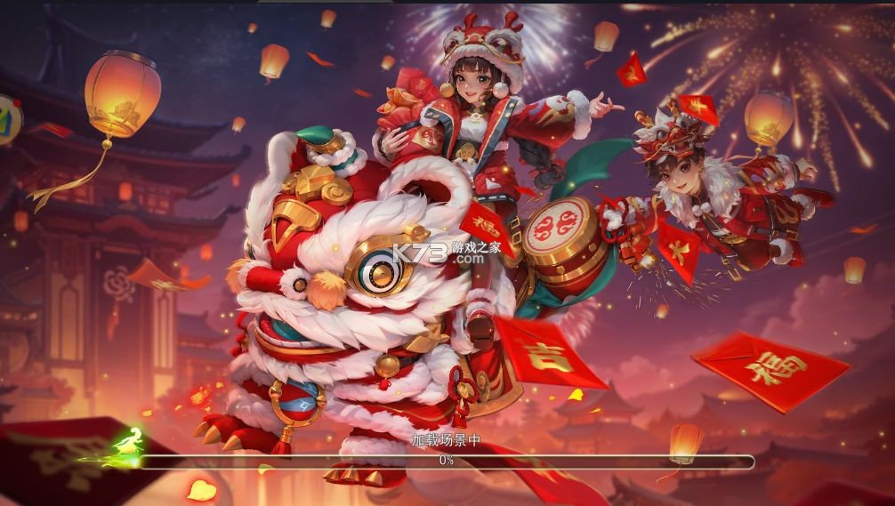 热血江湖 v135.0 vivo版本