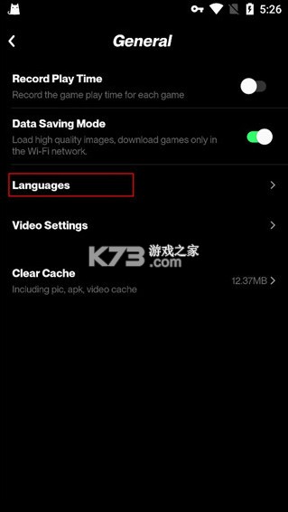 taptap v3.52.0-full.100000 国际版下载安装