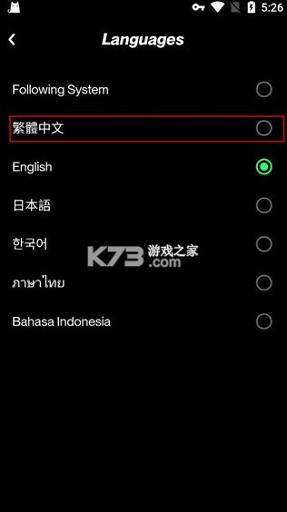 taptap v3.52.0-full.100000 国际版下载安装