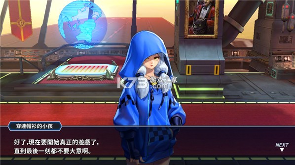 拳皇全明星 v1.17.0 日服最新版