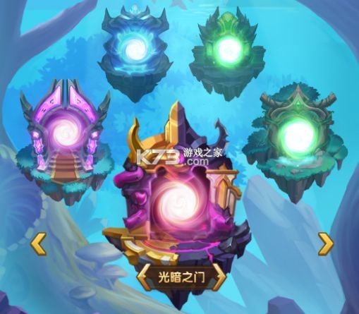风暴奇兵 v1.0.0 0.1折经典畅玩版