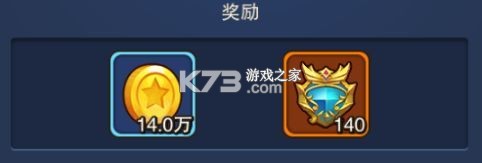 风暴奇兵 v1.0.0 0.1折经典畅玩版