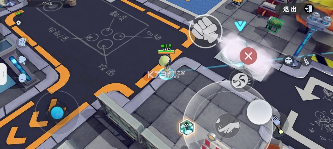 奇葩战斗家 v1.111.0 oppo版