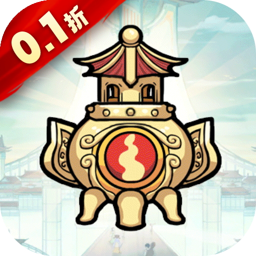 反叛公司最新破解版-反叛公司解锁高级版下载v1.12.6完整版