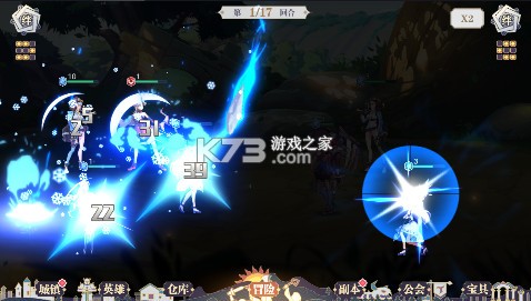 苍空物语 v1.0.0 官方版