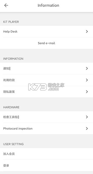 高考潇湘 v1.6.8 app官方版