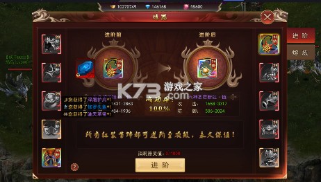 全民祖玛0.1折无限爆版-全民祖玛0.1折版下载v1.0.1
