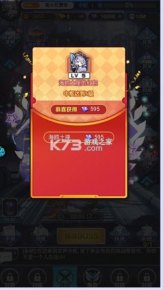 菲尼西雅战记 v1.0 果盘版