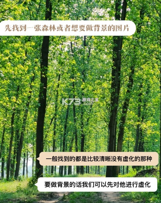 醒图 v11.9.0 最新版本官方下载