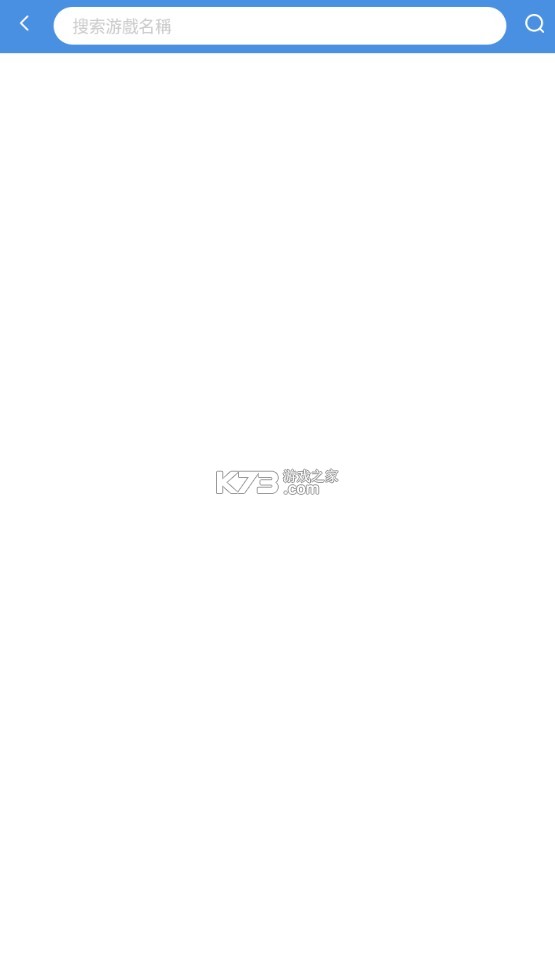 gamestoday v5.32.42 安装包下载