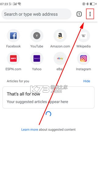 Google v16.9.50 手机版下载安装