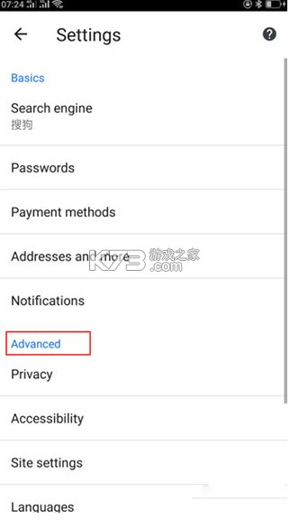 Google v16.9.50 手机版下载安装