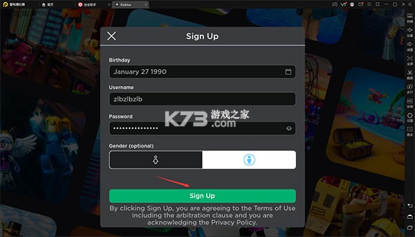 罗布乐思roblox v2.664.714 国际服最新版
