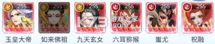 兽王降临 v1.10.6 0.1折无限充