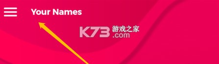 couplegame v4.0.1 免费版下载
