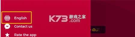 couplegame v4.0.1 免费版下载